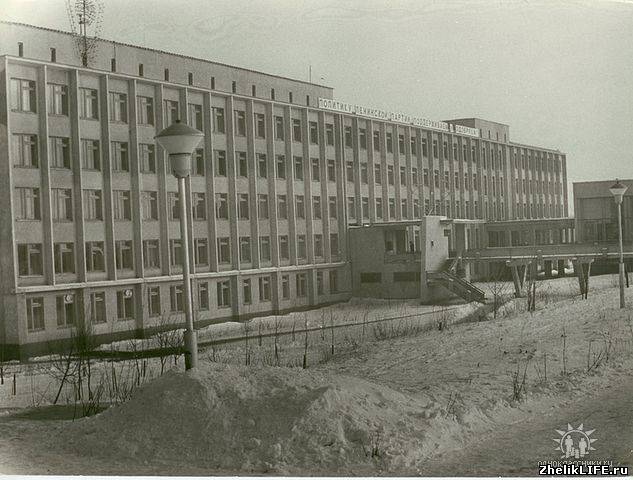 Железногорск курская область русь. Старый Железногорск Курская область. Старый Железногорск Курская. Горно металлургический колледж Железногорск. ЖГМК Железногорск Курская область.